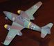 Me-262A-1a - 1:72 HB80249 фото 8