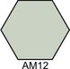 Краска акриловая авиационная светло-серая матовая Хома (Homa) АМ12 HOM-AM12 фото 1