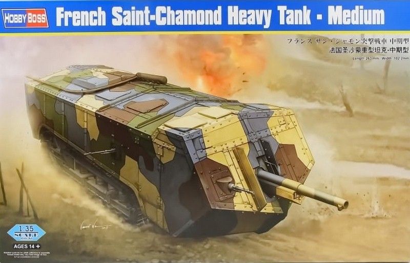 Saint-Chamond Medium - 1:35 HB83859 фото