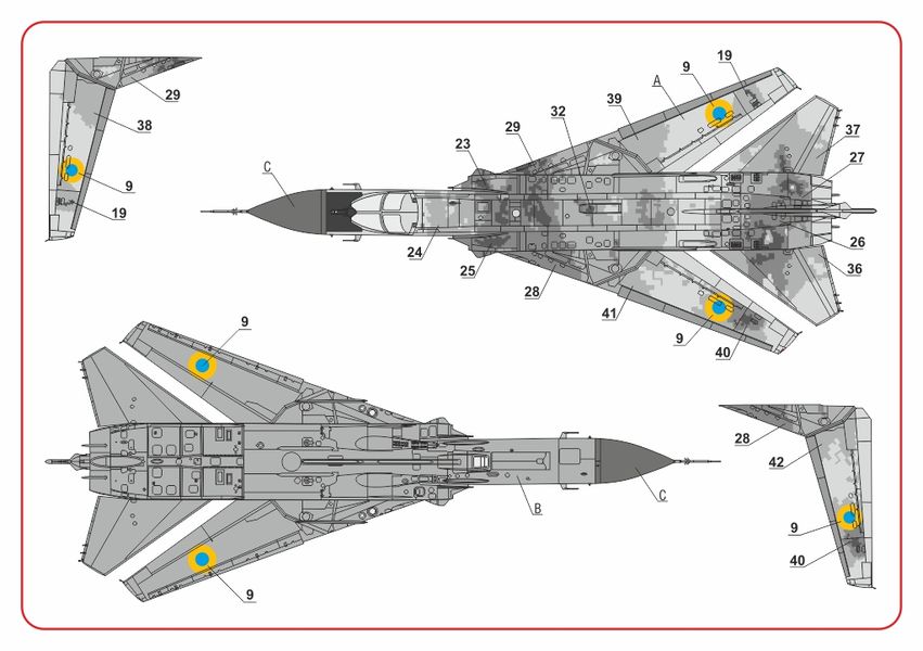 Збірна модель літака 1:144 Су-24М ВПС України в "піксельному" камуфляжі ARM14704 фото