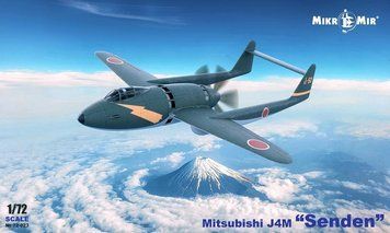Збірна модель 1:72 винищувача J4M Senden МикроМир, військова авіація до 1945 р. MM72023 фото
