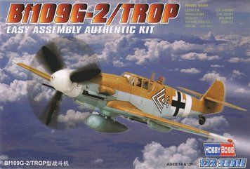 Сборная модель 1:72 истребителя Bf 109G-2/Trop Hobby Boss, военная авиация до 1945 г. HB80224 фото