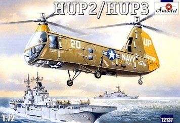 Сборная модель 1:72 вертолета HUP2/HUP3 Amodel, гражданская авиация AMO72137 фото