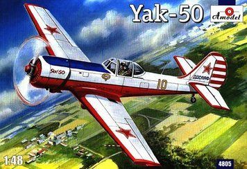 Збірна модель 1:48 літака Як-50 Amodel, військова авіація після 1945 р. AMO4805 фото