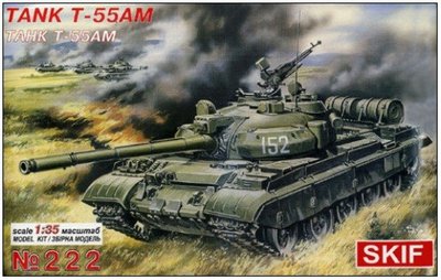 Сборная модель 1:35 танка Т-55АМ MK222 фото
