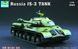 Сборная модель Trumpeter иС-3 - 1:72 масштабная из пластика, танки и САУ TRU07227 фото 1