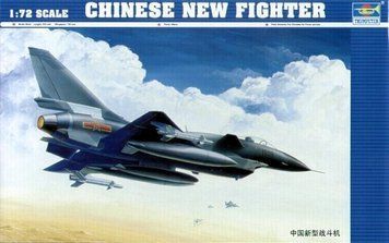Збірна модель 1:72 винищувача Chengdu J-10 Trumpeter, гелікоптери та вертольоти TRU01611 фото
