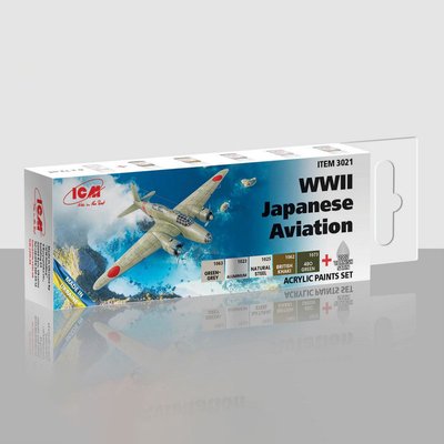 Набір фарб для японської авіації 2МВ ICM 3021 ICM03021 фото