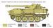 Сборная модель САУ RSO/PaK 40 1/35, Italeri 0355, танки и САУ ITL0355 фото 5