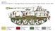 Сборная модель САУ RSO/PaK 40 1/35, Italeri 0355, танки и САУ ITL0355 фото 6