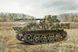 Сборная модель САУ RSO/PaK 40 1/35, Italeri 0355, танки и САУ ITL0355 фото 1