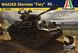 Збірна модель 1:35 танка M4A3E8 Sherman 'Fury' ITL6529 фото 1