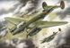 Сборная модель 1:72 бомбардировщика Пе-2 (серия 87) Unimodels, военная авиация до 1945 г. UM105 фото 1