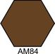 АМ84 Фарба акрилова темно-коричнева матова темно-коричнева HOM-AM84 фото 1