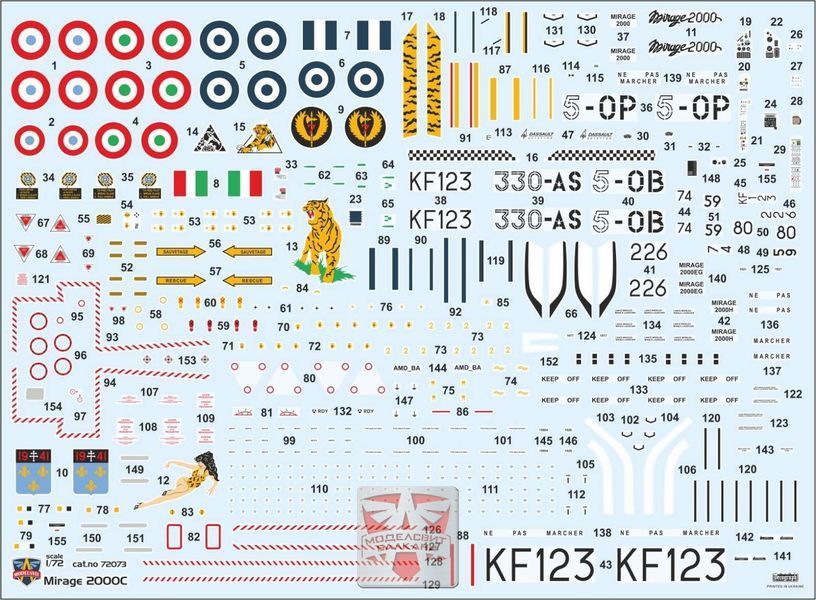 Сборная модель самолета Mirage 2000C 1/72, Modelsvit 72073, геликоптеры и вертолеты MS72073 фото