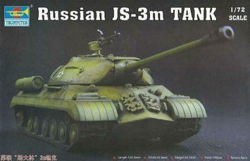 Сборная модель Trumpeter иС-3М - 1:72 пластиковая, танки и САУ TRU07228 фото