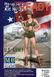 Pin-up серія. Комплект №3 - 1:24 Master Box, діорами: фігури MB24003 фото 1