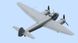 Збірна модель 1:48 бомбардувальника Ju 88A-4 ICM48237 фото 3