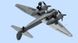 Сборная модель 1:48 бомбардировщика Ju 88A-4 ICM48237 фото 4
