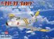 F-86F-30 'Sabre' - 1:72 HB80258 фото 1