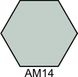 АМ14 Фарба акрилова сіра напівтіньова матова сіра HOM-AM14 фото 1