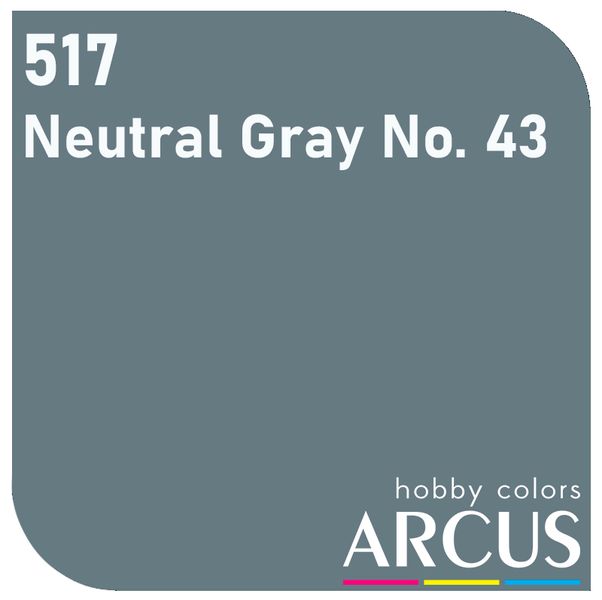 E517 Алкідна емаль Neutral Gray 43 ARC-E517 фото