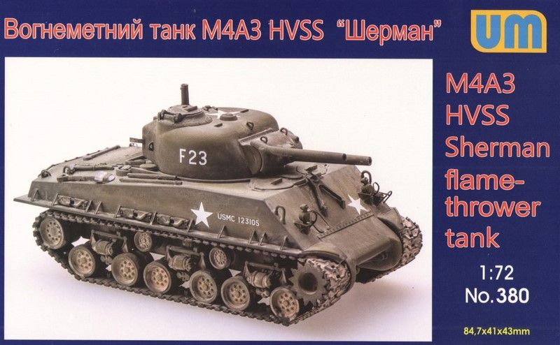 Сборная масштабная модель 1:72 танка M4A3 HVSS Sherman UM380 фото
