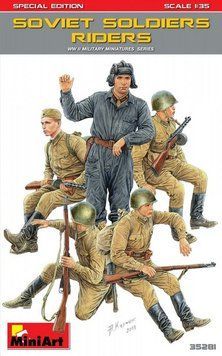 Радянські солдати на бронетехніці - 1:35 MiniArt, діорами: фігури MA35281 фото