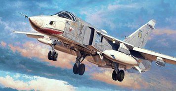 Збірна модель Trumpeter су-24МР - 1:72 масштабна з пластику, гелікоптери та вертольоти TRU01672 фото