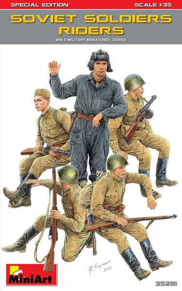 Радянські солдати на бронетехніці - 1:35 MA35281 фото