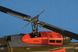 Сборная модель 1:48 вертолета Bell UH-1D ITL0849 фото 5