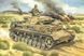 Сборная модель 1:72 танка Pz.Kpfw.IV Ausf. F1 Unimodels, танки и САУ UM544 фото 1