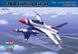 Збірна модель Hobby Boss f-16D 'Fighting Falcon' - 1:72 масштабна з пластику, гелікоптери та вертольоти HB80275 фото 1