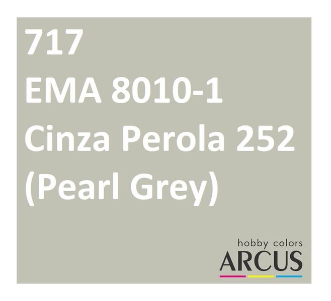 E717 Алкидная эмаль EMA 8010-1 Cinza Perola 252 ARC-E717 фото
