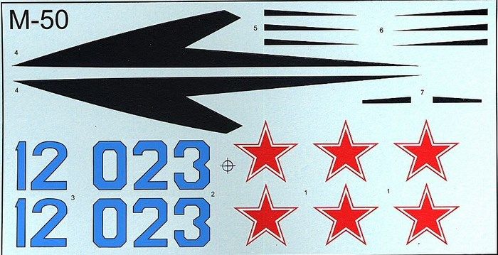 Сборная модель 1:72 бомбардировщика М-50 AMO72016 фото