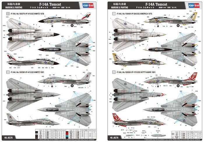 F-14A 'Tomcat' - 1:72 HB80276 фото