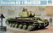 Сборная модель 1:35 танка КВ-1 (1939 г.) TRU01561 фото 1
