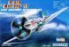 Сборная модель Hobby Boss p-51D 'Mustang' IV - 1:72 из пластика, военная авиация до 1945 г. HB80230 фото 1