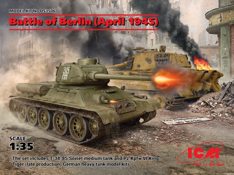 Битва за Берлин (апрель 1945 г.) - 1:35 ICMDS3506 фото