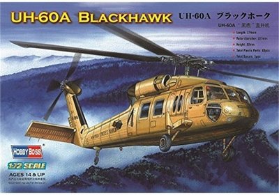 UH-60A 'Black Hawk' - 1:72 HB87216 фото