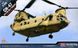 Збірна модель Academy cH-47 - 1:144 масштабна з пластику, цивільна авіація AC12624 фото 1