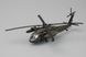 UH-60A 'Black Hawk' - 1:72 HB87216 фото 3