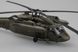 UH-60A 'Black Hawk' - 1:72 HB87216 фото 4