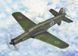 Збірна модель Hobby Boss do 335 'Pfeil' - 1:72 масштабна з пластику, військова авіація до 1945 р. HB80293 фото 1