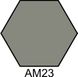 АМ23 Фарба акрилова океан сіра матова акрилова океан сіра матова HOM-AM23 фото 1